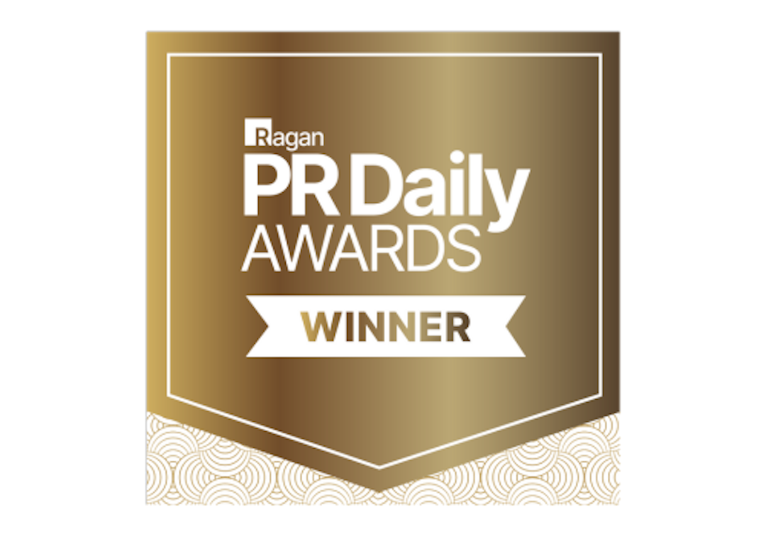 PRDaily media relations awards for alloy marketing